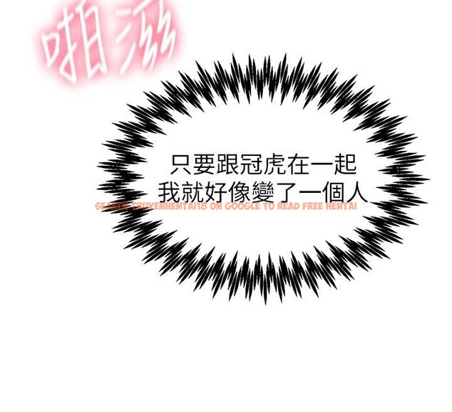 查看漫画男人配額制 - 第29話-喜愛後背式的女護士 - www.tymanga.com中的4151580图片 查看漫画男人配額制 - 第29話-喜愛後背式的女護士 - www.tymanga.com中的4151580图片