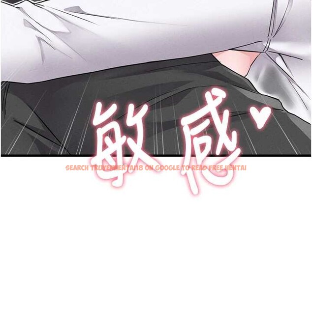 查看漫画男人配額制 - 第29話-喜愛後背式的女護士 - www.tymanga.com中的4151585图片 查看漫画男人配額制 - 第29話-喜愛後背式的女護士 - www.tymanga.com中的4151585图片