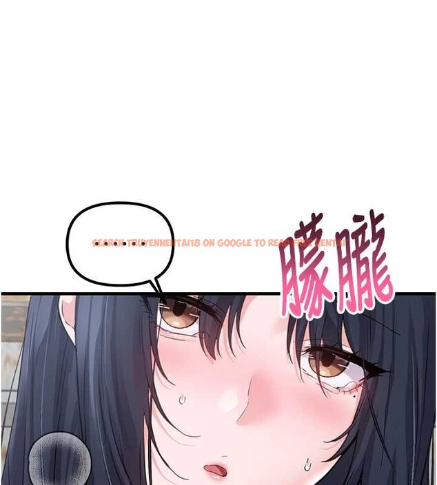 查看漫画男人配額制 - 第29話-喜愛後背式的女護士 - www.tymanga.com中的4151590图片 查看漫画男人配額制 - 第29話-喜愛後背式的女護士 - www.tymanga.com中的4151590图片