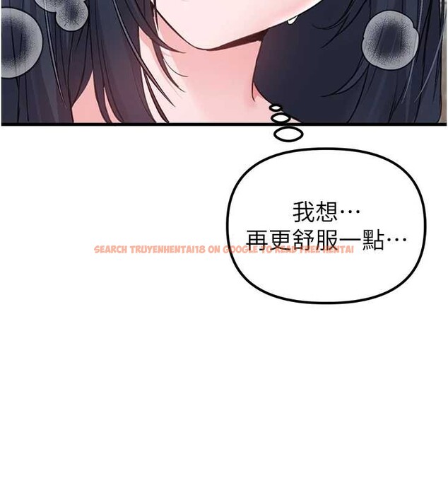 查看漫画男人配額制 - 第29話-喜愛後背式的女護士 - www.tymanga.com中的4151591图片 查看漫画男人配額制 - 第29話-喜愛後背式的女護士 - www.tymanga.com中的4151591图片