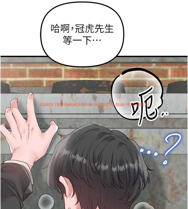 查看漫画男人配額制 - 第29話-喜愛後背式的女護士 - www.tymanga.com中的4151592图片 查看漫画男人配額制 - 第29話-喜愛後背式的女護士 - www.tymanga.com中的4151592图片