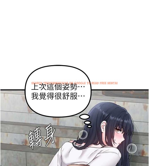 查看漫画男人配額制 - 第29話-喜愛後背式的女護士 - www.tymanga.com中的4151594图片 查看漫画男人配額制 - 第29話-喜愛後背式的女護士 - www.tymanga.com中的4151594图片