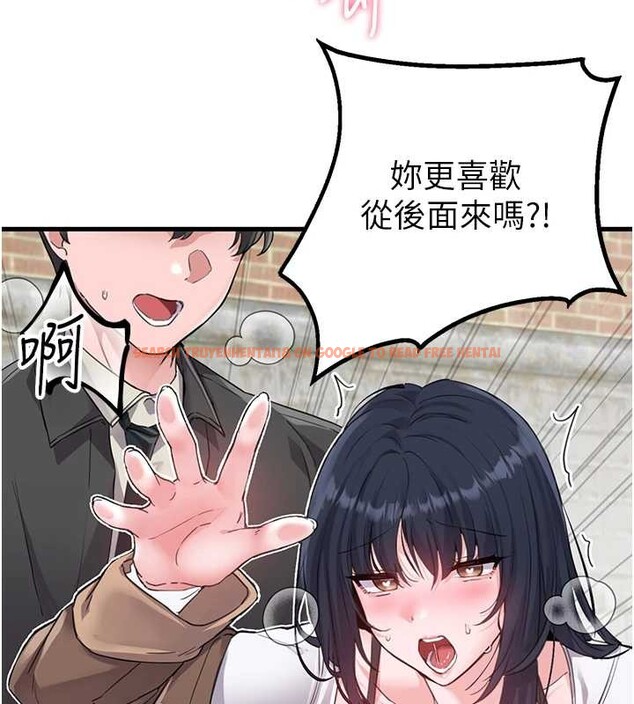 查看漫画男人配額制 - 第29話-喜愛後背式的女護士 - www.tymanga.com中的4151600图片 查看漫画男人配額制 - 第29話-喜愛後背式的女護士 - www.tymanga.com中的4151600图片