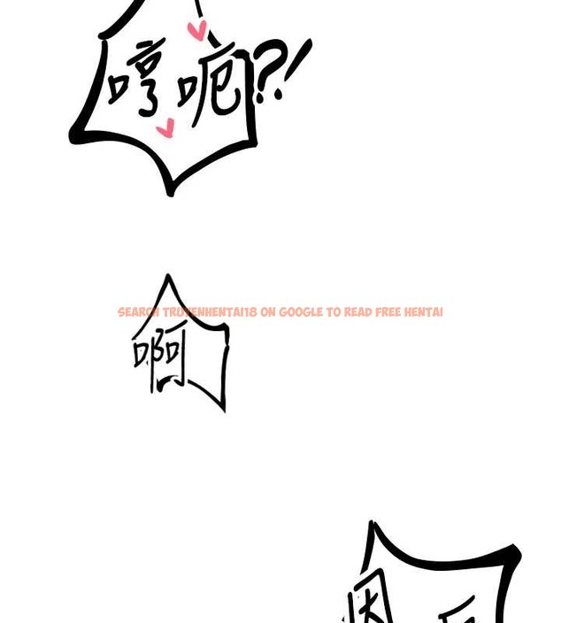 查看漫画男人配額制 - 第29話-喜愛後背式的女護士 - www.tymanga.com中的4151602图片 查看漫画男人配額制 - 第29話-喜愛後背式的女護士 - www.tymanga.com中的4151602图片