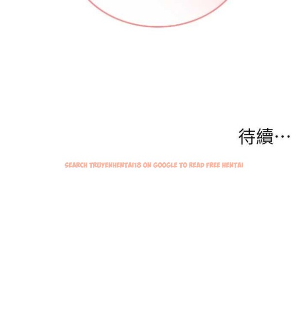 查看漫画男人配額制 - 第29話-喜愛後背式的女護士 - www.tymanga.com中的4151607图片 查看漫画男人配額制 - 第29話-喜愛後背式的女護士 - www.tymanga.com中的4151607图片