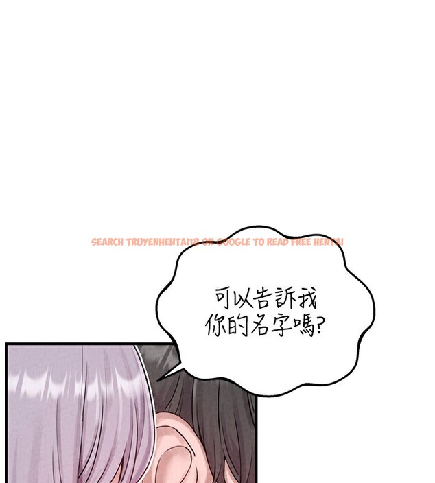 查看漫画男人配額制 - 第3話-男孩子別太晚回家 - sayhentaiz.net中的3611134图片