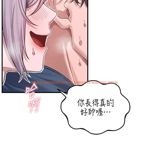 查看漫画男人配額制 - 第3話-男孩子別太晚回家 - sayhentaiz.net中的3611135图片