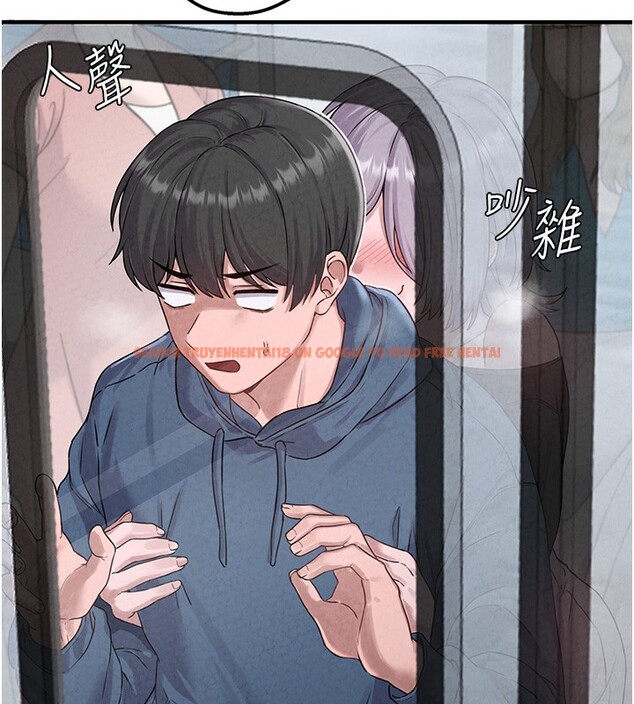 查看漫画男人配額制 - 第3話-男孩子別太晚回家 - sayhentaiz.net中的3611144图片