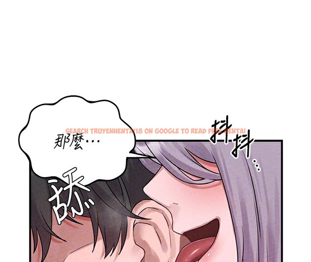 查看漫画男人配額制 - 第3話-男孩子別太晚回家 - sayhentaiz.net中的3611156图片