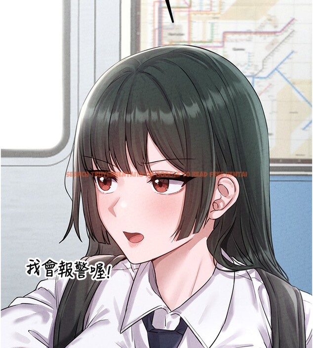 查看漫画男人配額制 - 第3話-男孩子別太晚回家 - sayhentaiz.net中的3611165图片