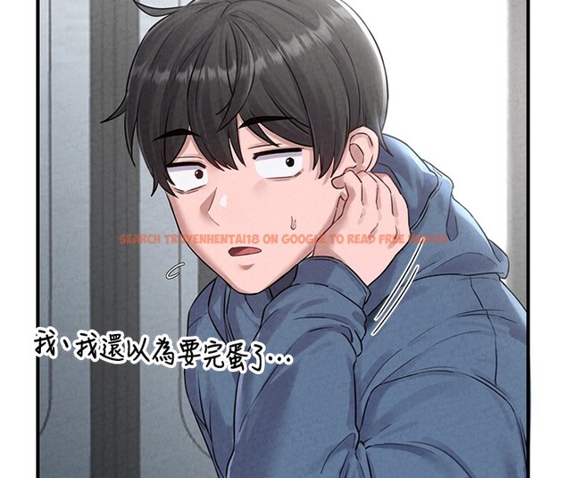 查看漫画男人配額制 - 第3話-男孩子別太晚回家 - sayhentaiz.net中的3611168图片