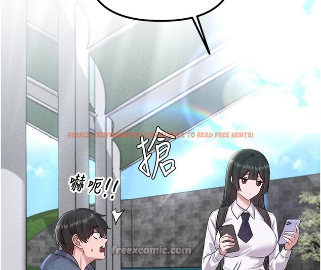 查看漫画男人配額制 - 第3話-男孩子別太晚回家 - sayhentaiz.net中的3611189图片