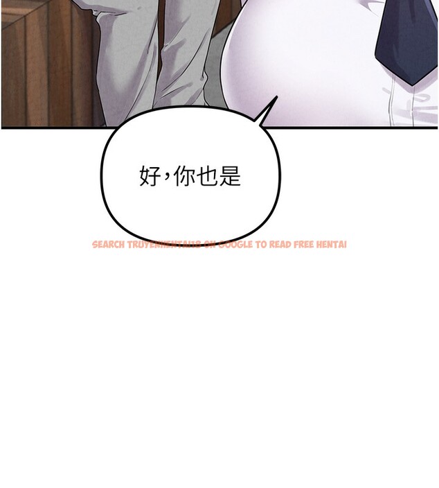 查看漫画男人配額制 - 第3話-男孩子別太晚回家 - sayhentaiz.net中的3611202图片