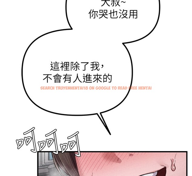 查看漫画男人配額制 - 第3話-男孩子別太晚回家 - sayhentaiz.net中的3611208图片