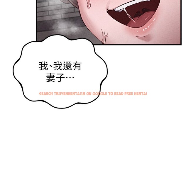 查看漫画男人配額制 - 第3話-男孩子別太晚回家 - sayhentaiz.net中的3611209图片