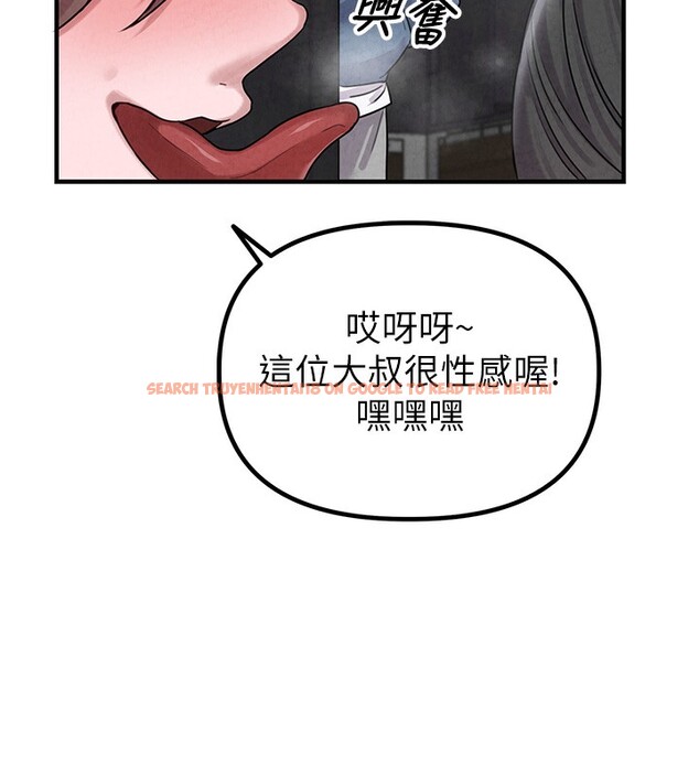 查看漫画男人配額制 - 第3話-男孩子別太晚回家 - sayhentaiz.net中的3611215图片