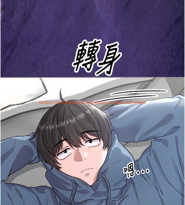 查看漫画男人配額制 - 第3話-男孩子別太晚回家 - sayhentaiz.net中的3611237图片
