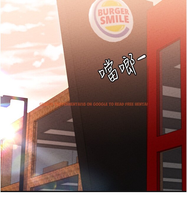 查看漫画男人配額制 - 第3話-男孩子別太晚回家 - sayhentaiz.net中的3611264图片