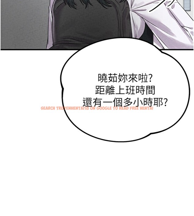 查看漫画男人配額制 - 第3話-男孩子別太晚回家 - sayhentaiz.net中的3611267图片