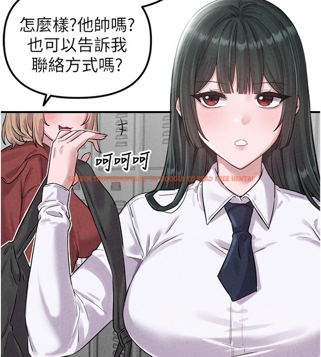 查看漫画男人配額制 - 第3話-男孩子別太晚回家 - sayhentaiz.net中的3611272图片