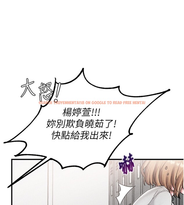 查看漫画男人配額制 - 第3話-男孩子別太晚回家 - sayhentaiz.net中的3611278图片