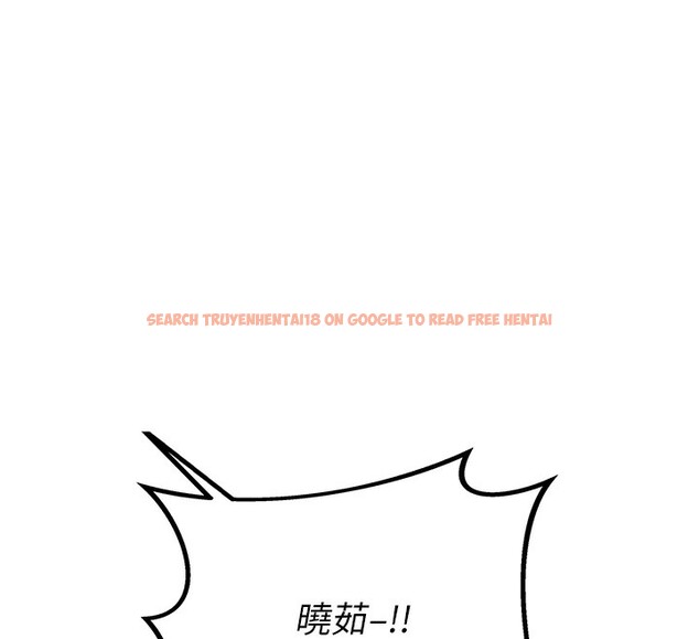 查看漫画男人配額制 - 第3話-男孩子別太晚回家 - sayhentaiz.net中的3611300图片
