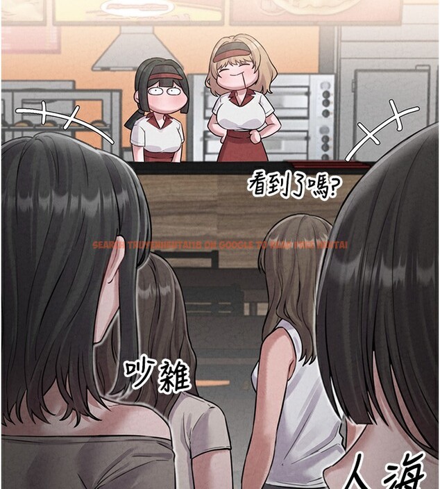查看漫画男人配額制 - 第3話-男孩子別太晚回家 - sayhentaiz.net中的3611305图片