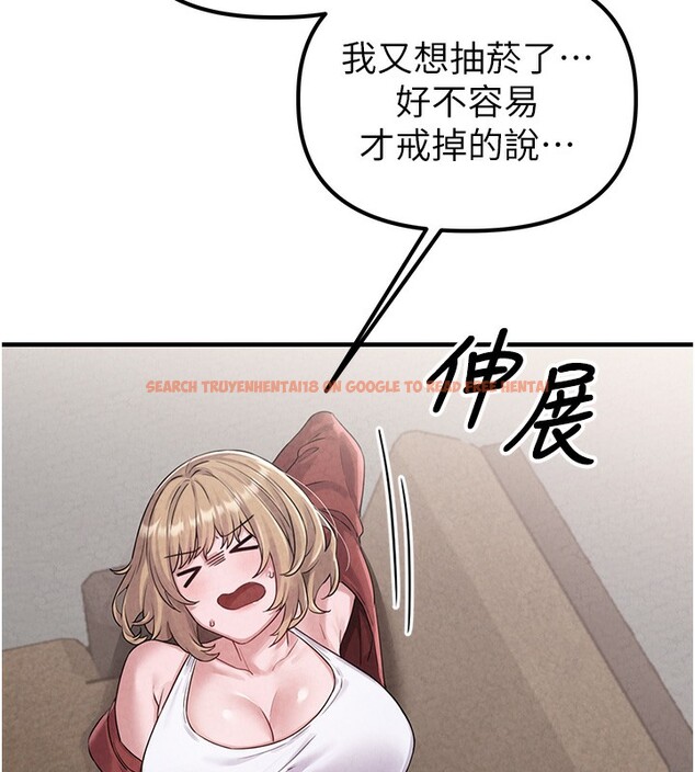 查看漫画男人配額制 - 第3話-男孩子別太晚回家 - sayhentaiz.net中的3611310图片