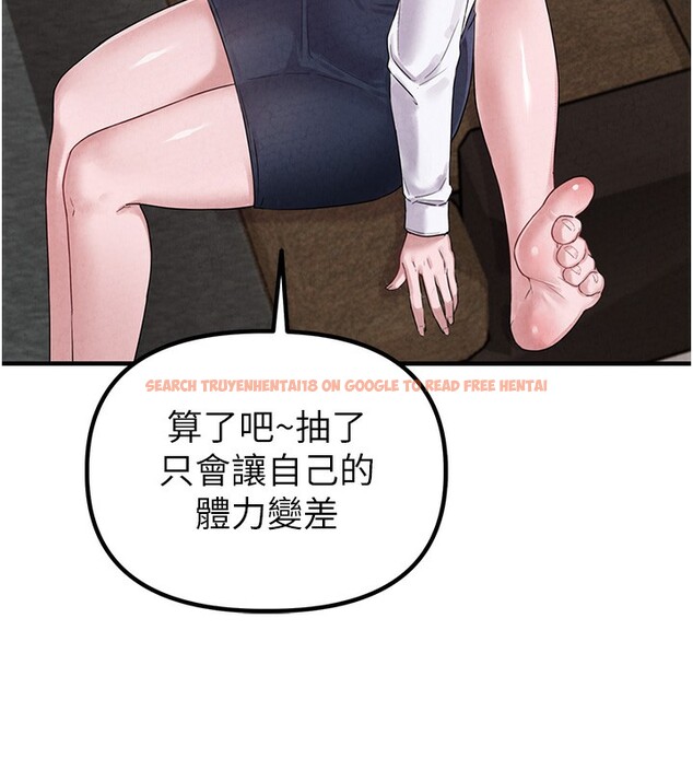 查看漫画男人配額制 - 第3話-男孩子別太晚回家 - sayhentaiz.net中的3611312图片