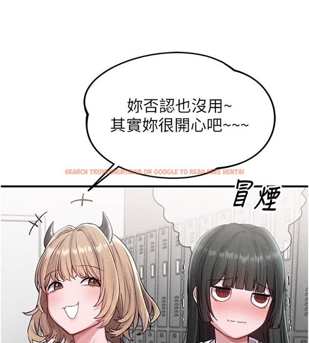 查看漫画男人配額制 - 第3話-男孩子別太晚回家 - sayhentaiz.net中的3611321图片