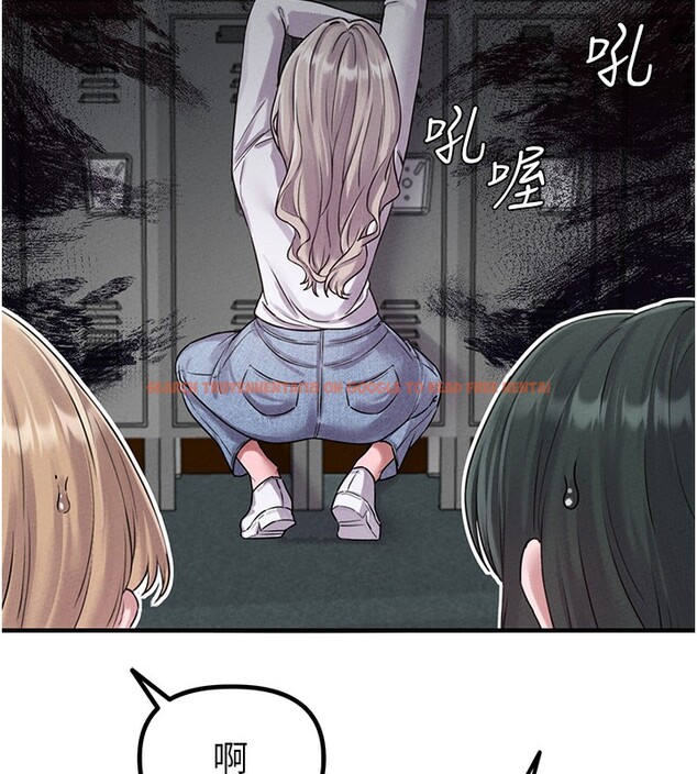 查看漫画男人配額制 - 第3話-男孩子別太晚回家 - sayhentaiz.net中的3611328图片
