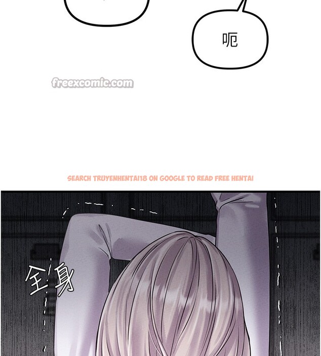 查看漫画男人配額制 - 第3話-男孩子別太晚回家 - sayhentaiz.net中的3611329图片