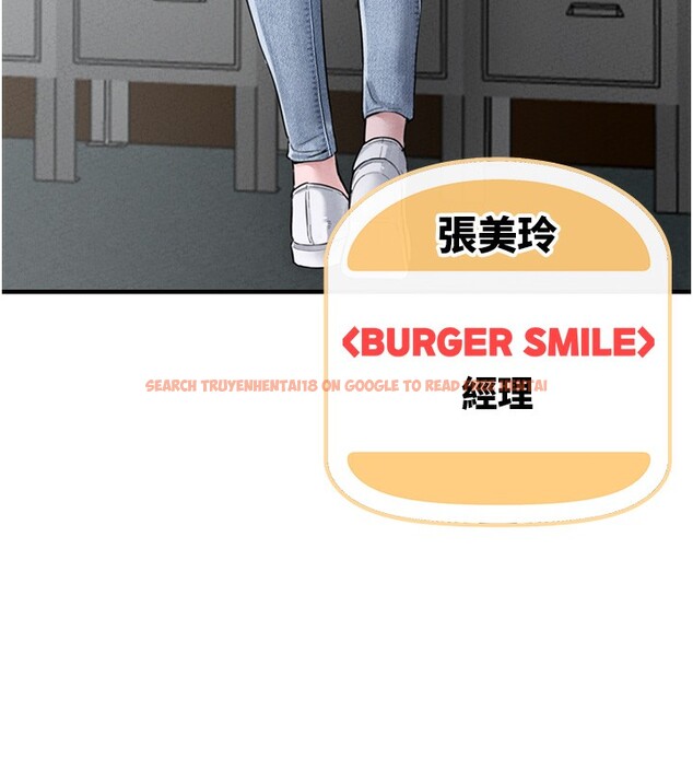 查看漫画男人配額制 - 第3話-男孩子別太晚回家 - sayhentaiz.net中的3611340图片