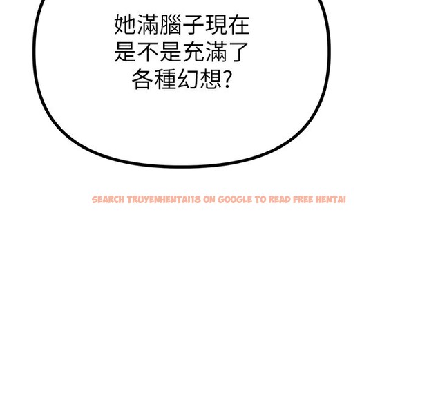 查看漫画男人配額制 - 第3話-男孩子別太晚回家 - sayhentaiz.net中的3611355图片