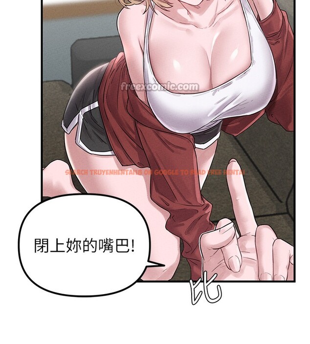 查看漫画男人配額制 - 第3話-男孩子別太晚回家 - sayhentaiz.net中的3611357图片