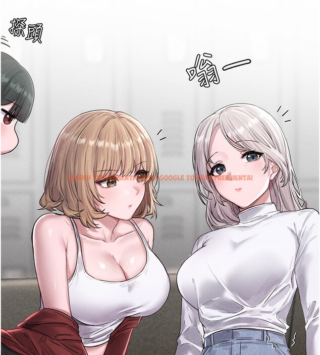 查看漫画男人配額制 - 第3話-男孩子別太晚回家 - sayhentaiz.net中的3611360图片