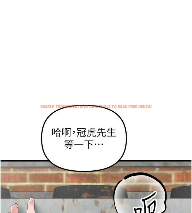 查看漫画男人配額制 - 第30話-在女護士身上種草莓 - www.tymanga.com中的4174368图片