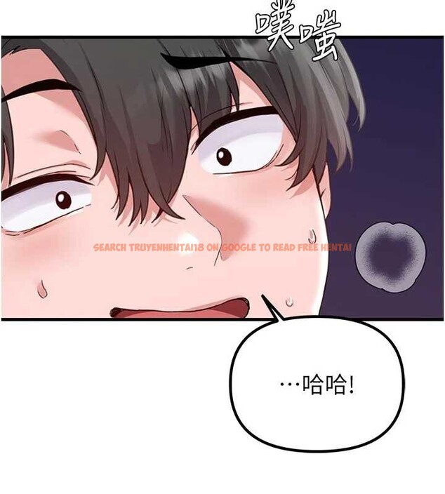 查看漫画男人配額制 - 第30話-在女護士身上種草莓 - www.tymanga.com中的4174373图片