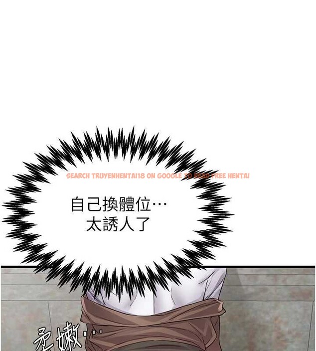 查看漫画男人配額制 - 第30話-在女護士身上種草莓 - www.tymanga.com中的4174374图片