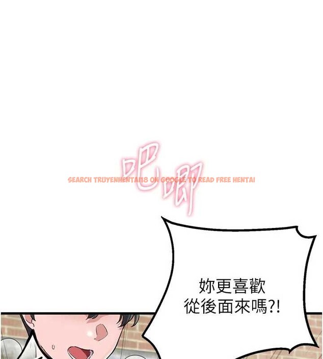 查看漫画男人配額制 - 第30話-在女護士身上種草莓 - www.tymanga.com中的4174376图片