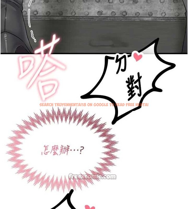 查看漫画男人配額制 - 第30話-在女護士身上種草莓 - www.tymanga.com中的4174381图片