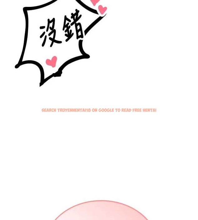 查看漫画男人配額制 - 第30話-在女護士身上種草莓 - www.tymanga.com中的4174382图片