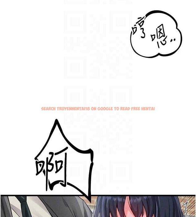 查看漫画男人配額制 - 第30話-在女護士身上種草莓 - www.tymanga.com中的4174388图片