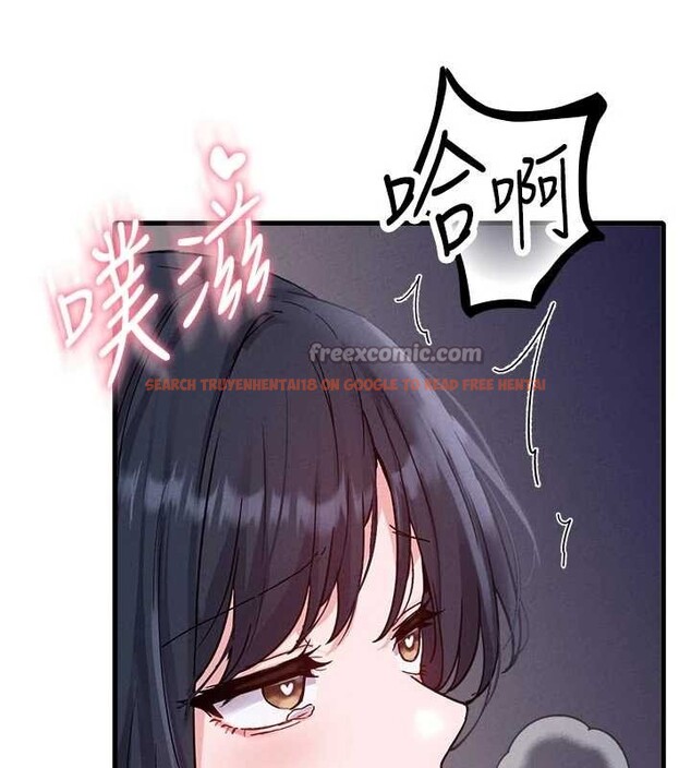 查看漫画男人配額制 - 第30話-在女護士身上種草莓 - www.tymanga.com中的4174395图片