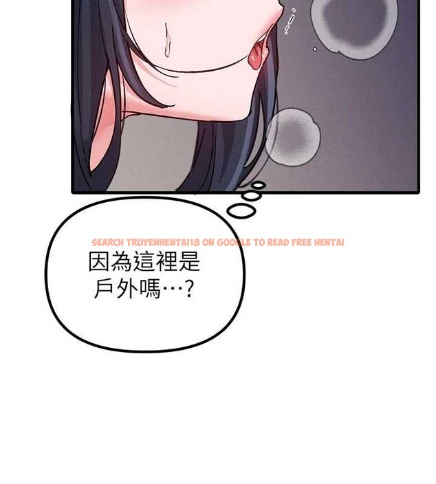 查看漫画男人配額制 - 第30話-在女護士身上種草莓 - www.tymanga.com中的4174396图片