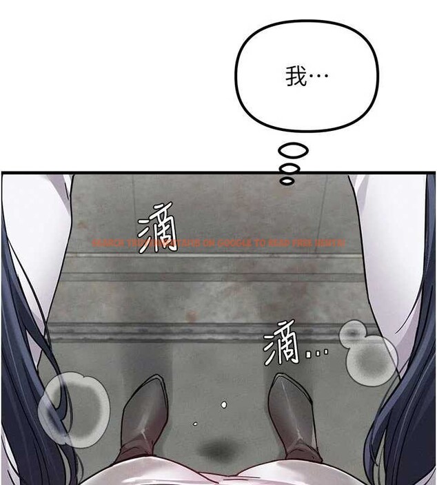 查看漫画男人配額制 - 第30話-在女護士身上種草莓 - www.tymanga.com中的4174400图片