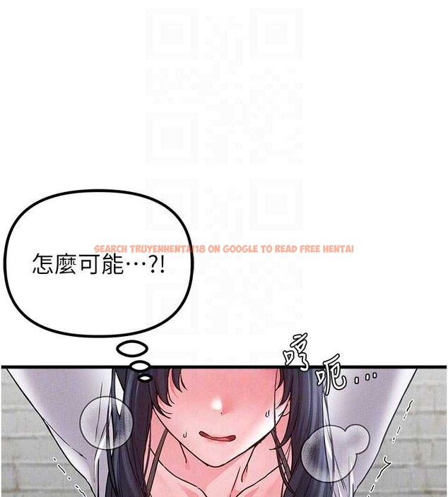 查看漫画男人配額制 - 第30話-在女護士身上種草莓 - www.tymanga.com中的4174403图片