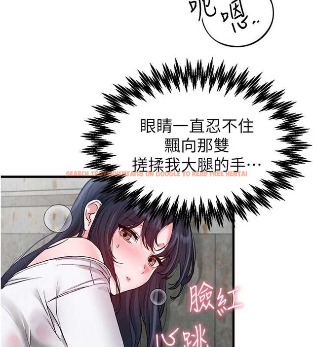 查看漫画男人配額制 - 第30話-在女護士身上種草莓 - www.tymanga.com中的4174408图片