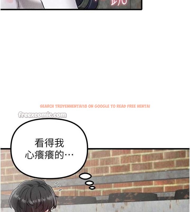 查看漫画男人配額制 - 第30話-在女護士身上種草莓 - www.tymanga.com中的4174409图片