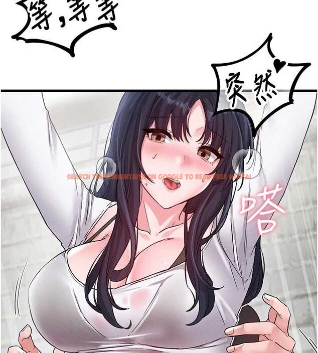 查看漫画男人配額制 - 第30話-在女護士身上種草莓 - www.tymanga.com中的4174415图片